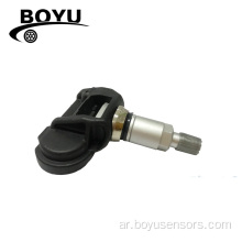 TPMS Oem A0009050030433 ميجا هرتز لمرسيدس بنز